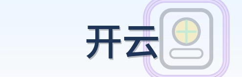 开云 Logo